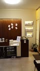 Este' - Estetica & Benessere